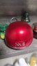 SK-II大红瓶面霜80g轻盈sk2乳液化妆品全套护肤品套装抗老skii生日礼物 实拍图