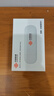 联通中国联通移动随身wifi6无线网卡免插卡车载随身携带4G路由器流量宽带网络官方正品2025款全国通用 【1500G高速4G】联通白月光USB款 实拍图