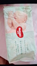 好奇（Huggies）小森林试用装尿不湿心钻纸尿裤NB4片 实拍图