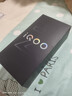 vivo iQOO Z10x 12GB+256GB 风羽青 6500mAh超薄蓝海电池 天玑7300 护眼LCD屏幕 电竞手机 国家补贴 实拍图