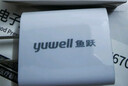 鱼跃（Yuwell）充电语音电子血压计670CR家用血压仪医用高精准血压测量仪器老人 实拍图