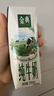 伊利金典纯牛奶整箱 250ml*16盒 3.6g乳蛋白 礼盒装 实拍图