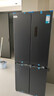 海信（Hisense）436小魔方超薄零嵌入式冰箱四开门十字门一级节能冰箱无霜家电国家补贴20%以旧换新BCD-436WMK1PUQ 实拍图