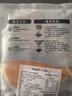 美威 冷冻智利轮切三文鱼排2-3片净重400g 大西洋鲑鱼 海鲜水产鱼类 实拍图