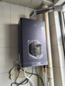 万家乐【安睡洗DS6(F)·增容大水量】16升燃气热水器国家补贴15%水伺服天然气一级恒温节能防冻以旧换新 实拍图