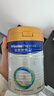 美素佳儿（Friso）皇家婴儿配方奶粉1段（0-6个月婴儿适用）400克 乳铁蛋白 新国标 实拍图