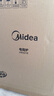 美的（Midea）电磁炉电陶炉电池炉2200W大功率猛火围炉煮茶烧水炒菜 电磁灶煮茶器双环控火不挑锅政府补贴HW2210 实拍图