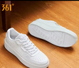 361°运动男鞋秋冬季学生复古厚底增高小白休闲板鞋子男672426615-1 实拍图