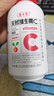 养生堂天然VE90粒+天然VC120片礼盒装 维E祛黄褐斑 维C增强免疫力 实拍图