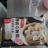 稻香诚制小笼包240g 8个 广式港式早茶点心 儿童早餐半成品 包子食品速食 实拍图