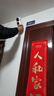 威视达康摄像头免插电监控器360度无死角带夜视无线wifi家用电池版无需网络免打孔无线摄像头免电源 实拍图