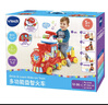 伟易达（Vtech）双语小火车益智手推学步滑行车儿童玩具男孩女孩宝宝周岁生日礼物 实拍图