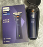 飞利浦（PHILIPS）电动剃须刀新一代旋风1系刮胡刀 风驰切剃3D浮动刀头 送老公送男友 父亲生日礼物 国家补贴 实拍图