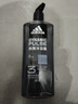 阿迪达斯 （adidas）男士激情沐浴露 250ml 清新薄荷精华成分 持久留香控油舒爽 实拍图