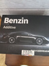 宾士（Benzin）燃油宝 德国进口宝马汽油添加剂除积碳油泥提动力三元催化清洗剂 实拍图