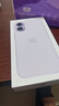 Apple/苹果 iPhone 17 256GB 薰衣草紫色 支持移动联通电信5G 双卡双待手机 实拍图
