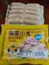皇家小虎【59任选5件】脆皮烤肠鸡肉卷午餐肉虾饼培根烧麦肉肉4 脆皮烤肠原味500g*1袋 实拍图