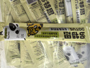 多特思(DOTUS) 幼猫羊奶猫条15g*25支添加益生元幼猫咪零食湿粮 实拍图