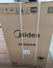 美的（Midea）波轮洗衣机全自动家用 MB10V37T 10公斤 一级能效 健康除螨 全域抗菌  以旧换新 家电国家补贴20% 实拍图
