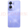 vivo Y36c 8GB+128GB 菱光紫 国家补贴 灵动外观 5000mAh大电池 90Hz高亮护眼屏 5G 拍照 手机 实拍图