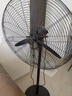 钻石牌（DIAMOND）工业风扇大风力电风扇牛角扇大功率风扇工厂车间商用立式落地大风扇工业壁扇吹除甲醛 FS-75 工业落地扇（铜线电机） 实拍图
