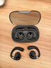 Viken【2025最新款丨柏林之声】蓝牙耳机挂耳式骨传导概念金榜第1名开放式无线不入耳运动跑步降噪耳夹 墨染黑【APP升级版丨舒适久戴不痛】不漏音 9D杜比音效超长续航 实拍图