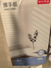 京东京造擦手纸2层300抽*3提 悬挂式(赠挂钩)挂抽家用商用抽纸巾整箱 实拍图