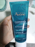 雅漾（Avene）控油净肤洁面凝胶200ML 敏肌祛痘清痘洗面奶 温和去角质 礼物 实拍图