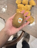 佳沛（zespri）新西兰  阳光金奇异果10粒礼盒巨大果单果约144-175g 水果 猕猴桃 实拍图