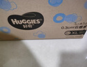 好奇（Huggies）金装拉拉裤XXL42片*2(15kg以上)尿不湿【速干不易红】 实拍图