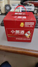 郎酒小郎酒联名款 白酒 兼香 45度 100ml*6 整箱装 口粮小酒 实拍图
