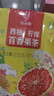 忆江南西柚柠檬百香果茶2盒210g儿童水果茶 冻干柠檬片冷泡茶花果茶茶包 实拍图