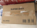 苏泊尔（SUPOR）【国家补贴】降噪破壁机 家用1.2L小型多功能可预约轻音免滤豆浆机3-4人破冰碎冰榨汁机 SPJ002S 实拍图