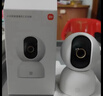 小米智能摄像机C700 800万像素4K超清监控家用摄像头360度全景婴儿监控手机远程监控器宠物高清带夜视 实拍图