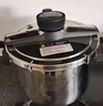 荣事达高压锅防爆304不锈钢家用炖肉燃气电磁炉通用压力锅【单手开合】 12重防爆【升级100kPa】 22cm 7L 实拍图