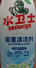 水卫士（水卫仕）浴室清洁剂500g*3瓶卫生间厕所玻璃水瓷砖地板清洗剂 实拍图