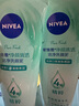 妮维雅（NIVEA）深层洁净洗颜泥150g加量装清洁养肤水润保湿 实拍图