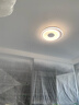 雷士（NVC）客厅大灯主灯吸顶灯卧室灯具护眼创意语音智能漫反射环宇包安装 实拍图