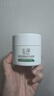 玉泽（Dr.Yu）皮肤屏障修护保湿霜50g（舒缓面霜补水保湿 敏感肌）圣诞节礼物 实拍图