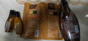 滋源防脱控油固发生姜洗发水露套装1055ml侧柏叶无硅油热卖金榜第1 实拍图