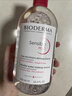 BIODERMA【官方正品】贝德玛送礼物爆款舒妍洁肤液卸妆水敏感肌清洁 【合计到手1500ml】粉水卸妆水 实拍图