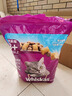 伟嘉猫粮幼猫成猫全价猫粮1.3kg海洋鱼味1.2kg吞拿鱼三文鱼味通用主粮 1.3kg伟嘉老年猫粮海洋鱼味7岁+ 实拍图