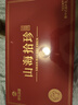 神农金康山珍海味进口燕窝鱼胶海参十拼礼盒254g高端滋补年货送长辈补品 实拍图