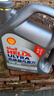 壳牌（Shell）机油全合成机油5w-30(5w30) API SP级 4L 2代灰壳 京东养车 实拍图