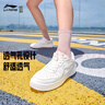 李宁浮舟丨女鞋板鞋简约百搭轻盈软弹小白鞋经典休闲鞋AGCS420 实拍图