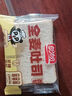 盼盼 全麦吐司面包 切片早餐面包三明治吐司粗粮0蔗糖面包片 1kg/箱 实拍图