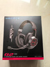 漫步者（EDIFIER）HECATE G2有线专业版USB7.1声道耳机电竞游戏头戴式电脑网课办公麦克风专用三角洲FPS吃鸡耳机黑色 实拍图
