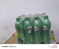 百事可乐七喜7UP 柠檬味 碳酸饮料汽水 550ml*12瓶 整箱装 实拍图
