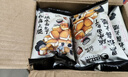比比赞（BIBIZAN）黑松露火腿碱水面包丁160g休闲零食酥脆小饼干办公室零食休闲零食 实拍图