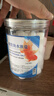 备能*日本黄粉鱼药+水族盐+活性硝化细菌鱼缸用杀菌净水养鱼老三样 实拍图